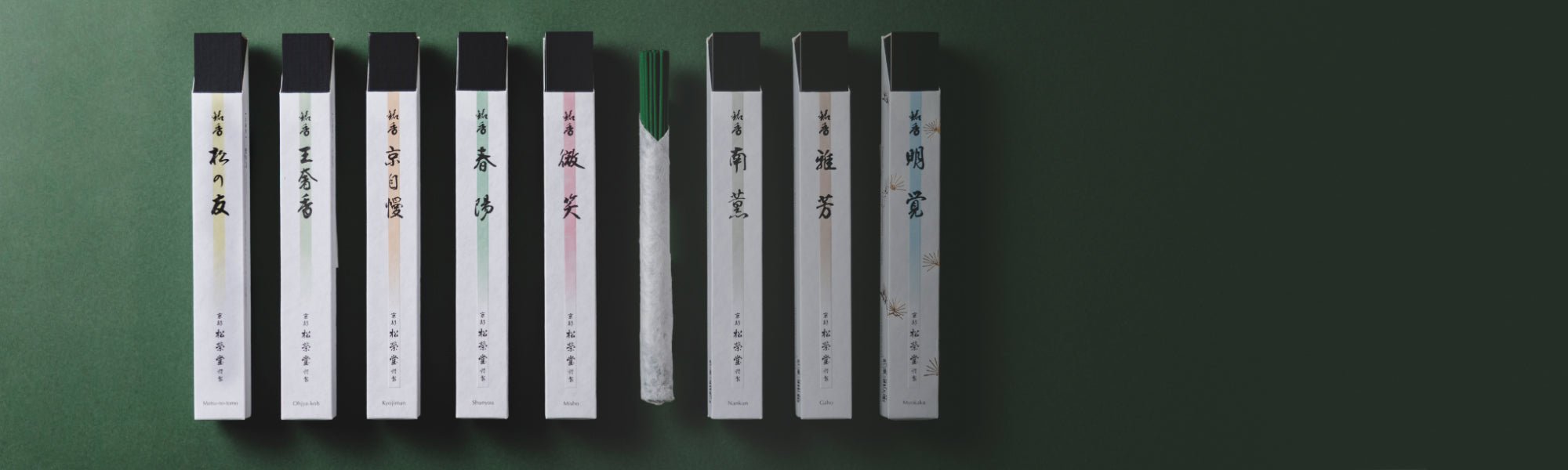 A banner display of Shoyeido's Premium Incense series. High-end incense.